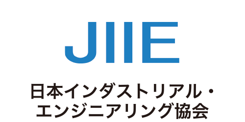 日本インダストリアル・エンジニアリング協会